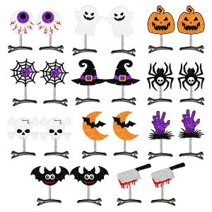 【2点セット】ハロウィン ヘアピン 2ペア(4個組)ヘアクリップ かぼちゃ カボチャ おばけ 幽霊 蜘蛛 魔女 ハロウィン髪飾り コスプレ ヘアアクセサリー 仮装 変装 女の子 子供 大人 ハロウ
