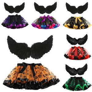 nEB ߑ q tutu 2_Zbg XJ[g ECO  @g ECb`  RXv H   ڂ RE n[g `[ `` XJ[g RX`[ LbY ̎q