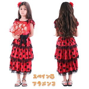 nEB ߑ q 4_Zbg ߑ XyC tR RX`[ nEB LbY ̎q nEB RXv LbY XyC RXvߑ p[eB[ Xe[W 킢