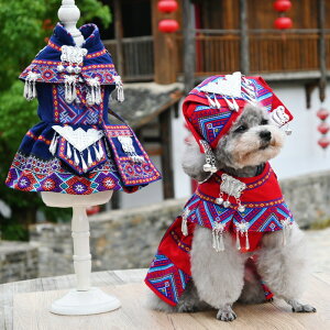 ybg ߑ  nEB  lR  `Ci s   ybg  nEB RXv RX`[ ߑ ybg RXvߑ p[eB[ Xe[W 킢