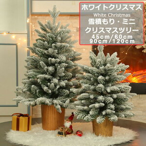 yԌ zIzNX}Xc[  ~jc[ k[hc[ ςE~jENX}XEc[ ~j   CeA 45cm 60cm 90cm 120cm NX}X  k  I