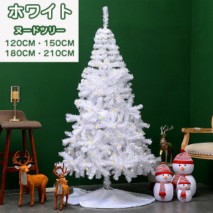 NX}Xc[ zCg  k[hc[ NX}X c[ I[ig I[igZbg  u k  120cm 150cm 180cm 210cm Xm[ ቻ C~l[V Cgt 