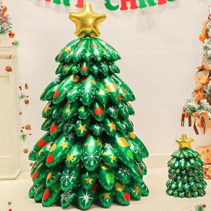 クリスマスツリー クリスマス風船 3D アルミバルーン 風船ツリー イルミネーション付き クリスマス装飾 Xmas 巨大 高さ約130cm 卓上 飾り付け バルーン 風船 大きいサイズ ミニサイズ スタンデ