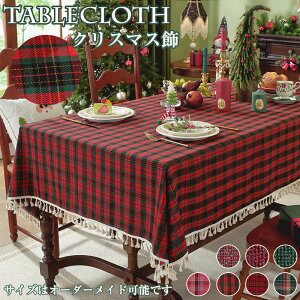 e[uNX NX}Xp tWt  ` ` e[uJo[ HJo[  VN h~ ͋C  X _炩 fXN}bg p[eB[ ƒp 