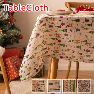 e[uNX NX}X  ` ` e[uJo[ NX}X c[ HJo[  VN h~ ͋C  X _炩 fXN}bg p[eB[ ƒ