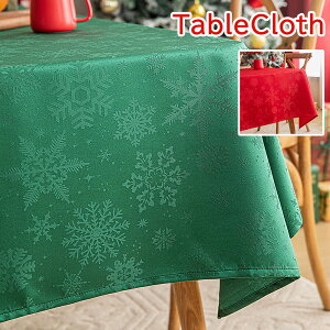 e[uNX NX}X  ` ` e[uJo[ NX}X e[uNX ̉  HJo[  VN h~ ͋C  X _炩 fXN}