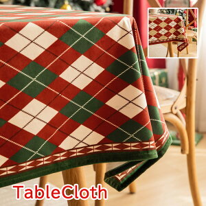 e[uNX NX}X  ` ` e[uJo[ NX}X e[uNX `FbN  HJo[  VN h~ ͋C  X _炩 fX