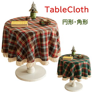 e[uNX NX}X  ` ` `FbN e[uJo[ NX}X e[uNX ~`  HJo[  VN h~ ͋C  X _炩 f