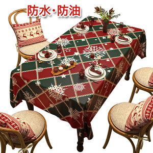 e[uNX NX}X hh  ` ` e[uJo[ NX}X giJC HJo[  VN h~ ͋C  X _炩 fXN}bg p[e