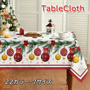 e[uNX NX}X  ` ` e[uJo[ NX}X T^ ̉ HJo[  VN h~ ͋C  X _炩 tl p[eB