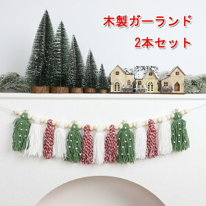 ؐK[h NX}X 2{Zbg Ebh K[h tW K[h  tW Ebh {w~A a NX}X  NX}Xc[ fR[V Xmas  Be SNS