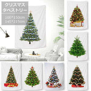 NX}Xc[ ^yXg[ NX}X ^yXg[ WG[Cg ꏊȂ C~l[Vt d  Ǌ| k LEDX^[d tFA[Cg  N