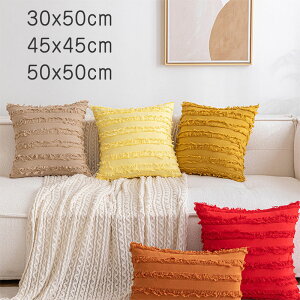 2���Z�b�g �N�b�V�����J�o�[ �􂦂� �N�b�V���� �J�o�[ ���n 14�F ������ �w���� ������� �k�� ���킢�� �V���v�� �y�I�ׂ�3�T�C�Y�z ���m�g�[�� �N�� �t�����t�� �^�b�Z���t�� �C���e���A 