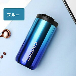 ^u[ ۉ ۗ Wt ^u[  XeX{g  ACXR[q[  XeX^u[ 400ml /500ml ^u[ XeX^u[ RȂ ^ 