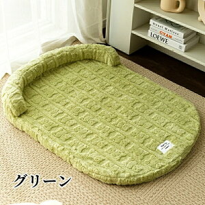 ybgxbh ybg NbV  L xbh t g ӂӂ ybgpNbV Lp xbh }bg Q ybg\t@[ ԂƂ ~zc lGKp I[V[Y p 