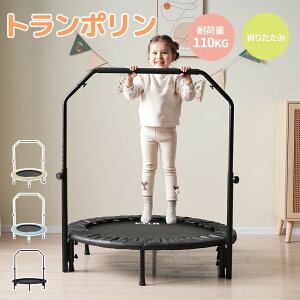 g| 肷t ܂肽 qp BTM ω׏d110kg XvO É ^  X|[c V  Ƃۂ _CGbg g[jO tBbglX  ƒp qp j