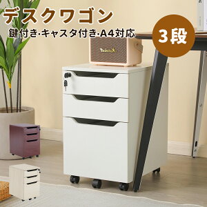 fXNS i 3i t TChS e LX^[t S A4 t@C ItBX ؐ [  Lrlbg e o