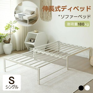 fBxbh xbh 2WAY \t@[xbh VO Lxbh xbh xbht[ Lk [ ω׏d180kg pCvxbh [xbh [ k  q l炵 X`[ 