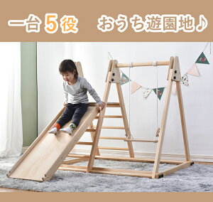 y5in1zWOW VR ^V uR ׂ  ܂肽 RpNg  V V c q av[g