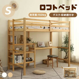 �y�f�X�N�����[�I�t���z���t�g�x�b�h �ؐ� ��l�p �q���p �x�b�h �V���O�� �V�X�e���x�b�h �q�� ���t�g �f�X�N�t�� �I �V�X�e�� �q���x�b�h �V���O�� ���t�g�x�b�h �n�C�^�C�v �E�b�h ����