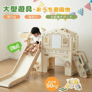 yVdloIG`{[htzy9in1z ׂ  ^V @\ oXPbgS[ V S[V ׂ肾 [Xy[X XC_[ V LbY j a