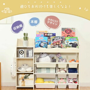 [ G{I e 114 G{bN [bN ᔠ  o gJ^ {I ǂ LbY [{bNX ̎q j̎q w V oYj