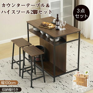 JE^[e[u nCXc[2rZbg nCe[u o[e[u [It It JE^[e[u 3_Zbg `FA2r 100cm _CjOe[u _CjOZbg g