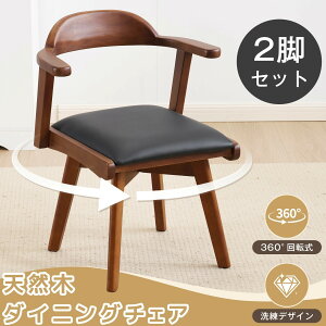 y2r/]ʁz _CjO`FA 2rZbg VR C I[N `FA ] 2l| rO ؐ֎q It PU 360x]\ȍ w CX  H֎q k