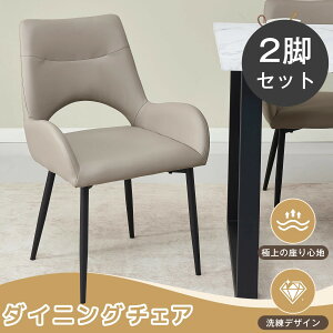 y2rz _CjO`FA 2rZbg `FA 2l| rO ֎q It PU w CX  H֎q k e[N ݑΖ `FA rO`FA fXN`FA H֎q 