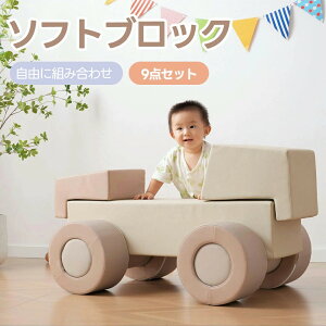 yRɑgݍ킹Iz \tgubN AX`bN ubN  AX`bN ߋ ^  V LbYXy[X q ǂ LbY c ۈ牀 ۈpi NX}Xv[