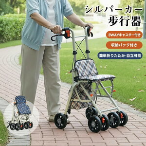 Vo[J[ ܂肽  y s  s Su[L s⏕ y ʕt LX^[t   U VjA s⏕  VbsOJ[e 