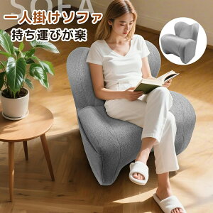 1l|\t@ SgT|[g݌v w k ω׏d120kg  ֎q Ǐ e[N ݑΖ KǏ`FA ֎q `FA l [`FA ֎q k  rO 