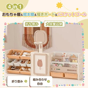 [ e [bN 4IN1 G{bN G`{[h oXPbgS[ ᔠ G{I o ߋ bN {bNX gJ^ Rg {I ǂ LbY [{b