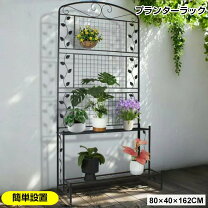 楽天市場】間仕切り パーテーション（ガーデニング・農業｜花 