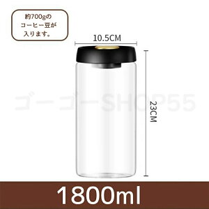 _r[T^^ ۑe R[q[[ [ KX 4TCY ^e t[hXgbJ[ 400ml 800ml 1200ml 1800ml R[q[  ybgt[h ~J΍ Е  XgbJ[ t