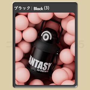  900ml T[X ^fMX|[cWO T[X  ^b` e X|[chNΉ X|[cΉ WO X|[c g AEghA Lv