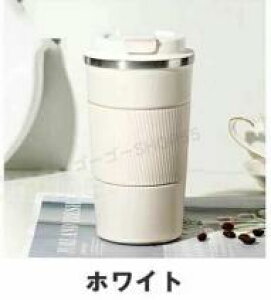  R[q[ AEghA 킢 ItBX Y_ Wt ڂȂ ۉ ₷ XeX^v[ ACXR[q[ ۗ ݐ v[g ^u[ R[q[{g 