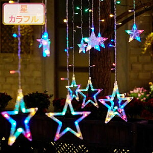 C~l[V O \[[ LED    NX}Xc[Cg XgOCg J[eC g 138d 3.5m 8[h Rt ^C}[ h  _ NX}X/nE