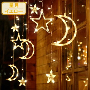 C~l[V O \[[ LED    NX}Xc[Cg XgOCg J[eC g 138d 3.5m 8[h Rt ^C}[ h  _ NX}X/nE