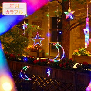 C~l[V O \[[ LED    NX}Xc[Cg XgOCg J[eC g 138d 3.5m 8[h Rt ^C}[ h  _ NX}X/nE