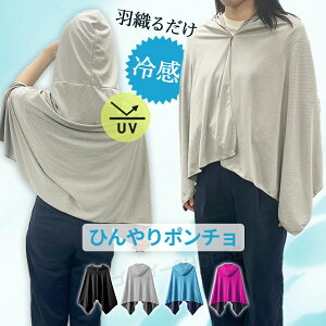 ⊴|` 4FIׂ N[ P[v p[J[ ⊴^I MǑ΍ ЂObY UV O΍ Ăh~ t[ht p ʋ ʊw AEghA X|[c ^ WMO X|[c