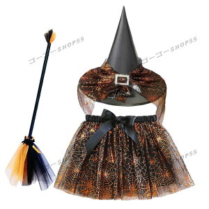 nEB  ̎q q LbYp 3_Zbg RXv RX`[ @g q  킢 ϐg ߑ  p[eB[ o