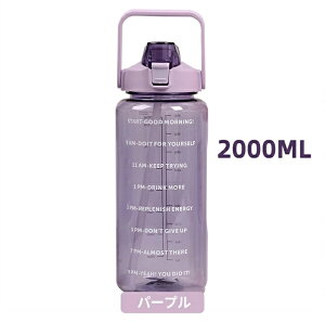  2L ڐt  2bg EH[^[{g ^C}[J[ gѕ֗ Rh~ q LbY ڐ e y  Of[V  킢 l X|[c{g o
