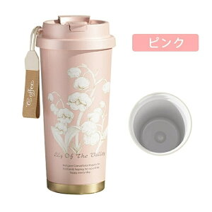 ^u[ Z~bN_ 闖 2WAY Xg[  ۉ ۗ 500ml 񂰕R ItBX JtF CN LȂ pXeJ[ ԕ  GKg RpNg g rWlX a