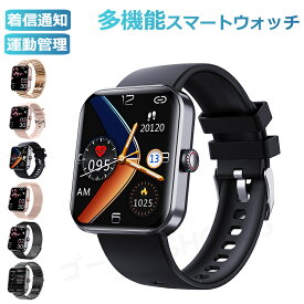 即納可能 スマートウォッチ レディース 小さめ腕時計 メンズ 24時間健康管理 1.9インチ大画面 IP67防水 運動モード 歩数計 消費カロリー 心拍数 Line 着信通知 睡眠モード 天気予報 音楽製御 腕上げ点灯 iPhoneAndroid対応 6色展開 送料無料