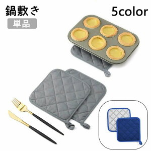 @  Lb`pi ݂艺 hM fM ϔM Mu OXu Rbv~ R[X^[ u Pi ~