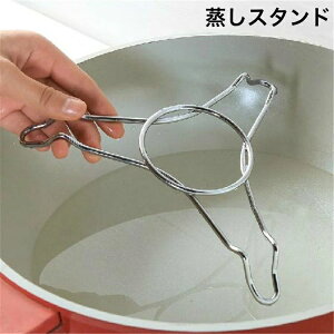 �L�b�`���p�i ���� �ƒ�p �ϔM ���@�\ �X�e�����X�| �X�`�[���X�^���h �X�`�[�}�[ �����M ������ ������ �����X�^���h