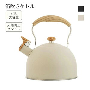 IV IHΉ e ؖڃnh XeX L Pg JPbg 2.5L ₩