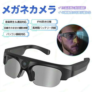 KlJ rfIJ ^J ~jJ ^rfIJ ዾ Kl ΌY e128GBΉ 2K掿rfI^ 4K掿ʐ^BeΉ ő90ABe Xs[J[ 