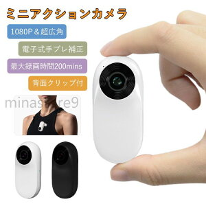 �A�N�V�����J���� �����^ ��U��␳ 1080P �L�p�����Y ���L�p �X�|�[�c�J���� �|�[�^�u�� IPS�X�N���[�� EIS��u���␳ �ʐ^/�r�f�I/�Đ� ���[�v�^�� �o�b�N�N���b�v�t��